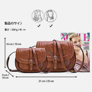 Elegant Saddle Bag Simple Magnetic Buckle Dating Bag For Women